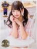 ねね(新人割11/17まで) ニュー不夜城（/）