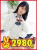 こむぎ 水戸2980円（/）