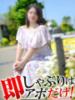 さよこ 即アポマダム～名古屋店～（/）