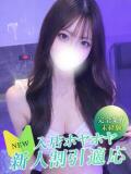 シズク Club NANA 神戸西宮（西宮/デリヘル）