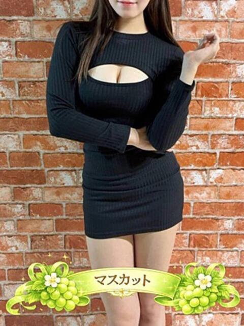 マスカット Otona Tokyo(デリヘル)