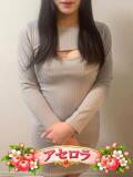 アセロラ Otona Tokyo（五反田/デリヘル）