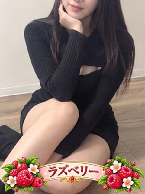 ラズベリー Otona Tokyo（デリヘル）
