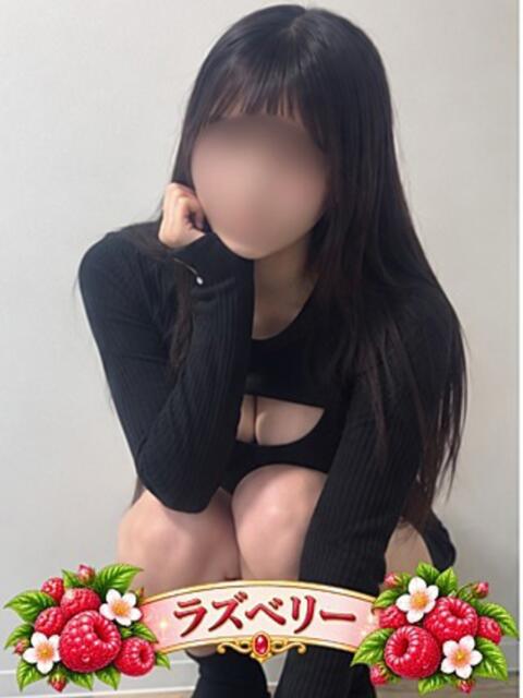 ラズベリー Otona Tokyo（デリヘル）