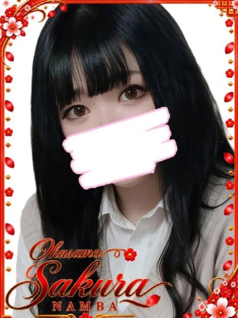ゆずは 奥様さくら難波店（人妻系ホテヘル）