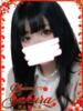 ゆずは 奥様さくら難波店（/）