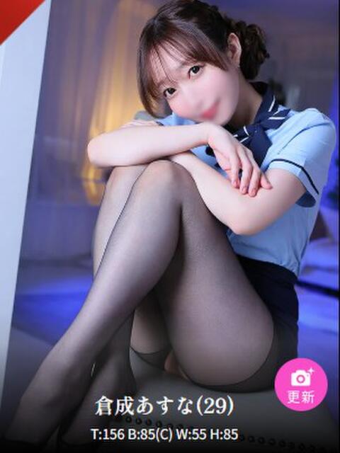 倉成あすな ALBATROSS（アルバトロス）（高級ソープランド）