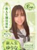 ゆりな 部活（ぶかつ）（/）