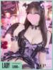 ユリア 京都デリヘル倶楽部（/）