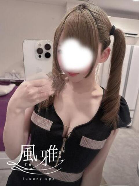 なずな luxury spa 風雅（店舗型アロマエステ）