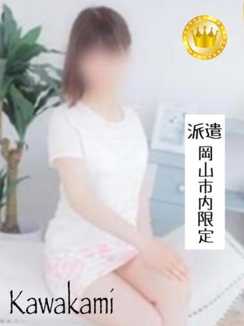 川上【GOLDcourse】 お姉さん人妻専門店FANTASY（デリヘル）