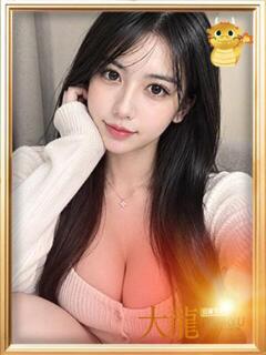えみり 大龍（日暮里/デリヘル）