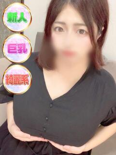 つきの 上野・鶯谷スピン（鶯谷/デリヘル）