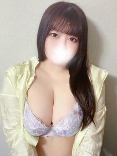 はる