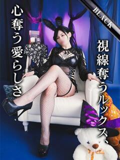 いおり 梅田ゴールデン倶楽部（梅田/ヘルス）