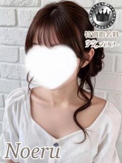 ノエル【STARcourse】 お姉さん人妻専門店FANTASY（倉敷/デリヘル）