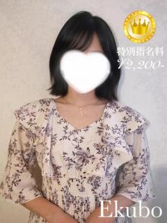 えくぼ【GOLDcourse】 お姉さん人妻専門店FANTASY（倉敷/デリヘル）
