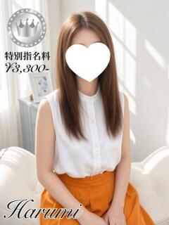 ハルミ【SILVERcourse お姉さん人妻専門店FANTASY（倉敷/デリヘル）