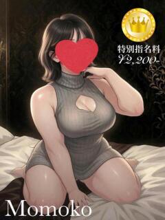桃子【GOLDcourse】 お姉さん人妻専門店FANTASY（倉敷/デリヘル）