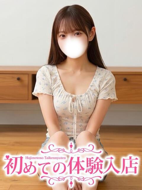 りんね♡甘えた後の『イイコト』が・・・♡ 初めての体験入店（デリヘル）