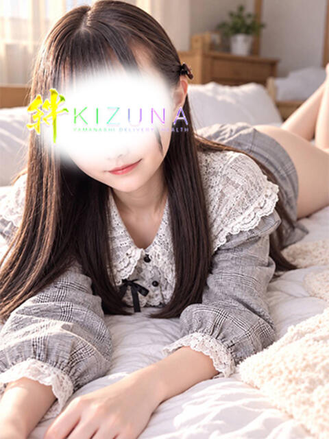 さな 山梨デリヘル 絆（デリヘル）