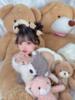 うさ 静岡ハンパじゃない伝説（/）