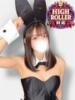 あい BUNNY×BUNNY（/）