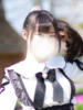 ゆりな つまみぐいイケちゃいますよ！（/）