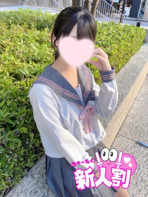 ゆん 池袋派遣リフレ みんどる（派遣リフレ）