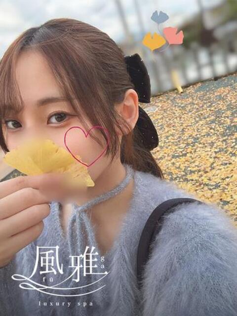 なぎ luxury spa 風雅(店舗型アロマエステ)
