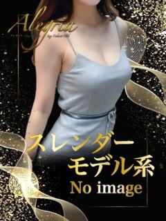 いろは アレグリア(池袋/おっパブ・セクキャバ)