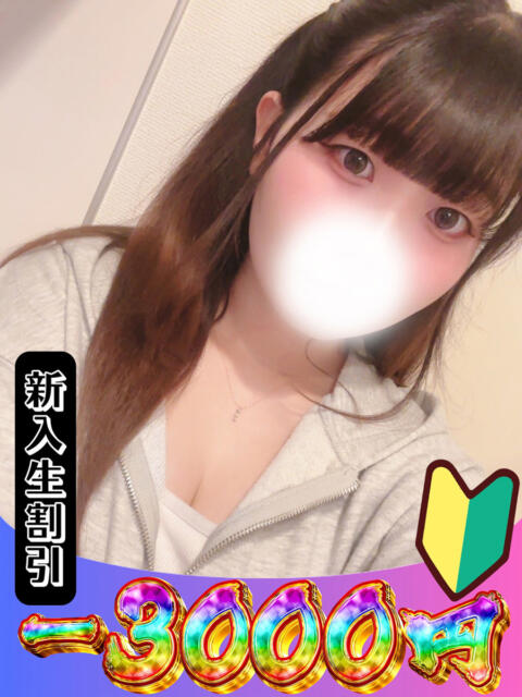 ももな 山梨　風俗　デリヘル　 『ラブ＆ピース学園』（デリヘル）