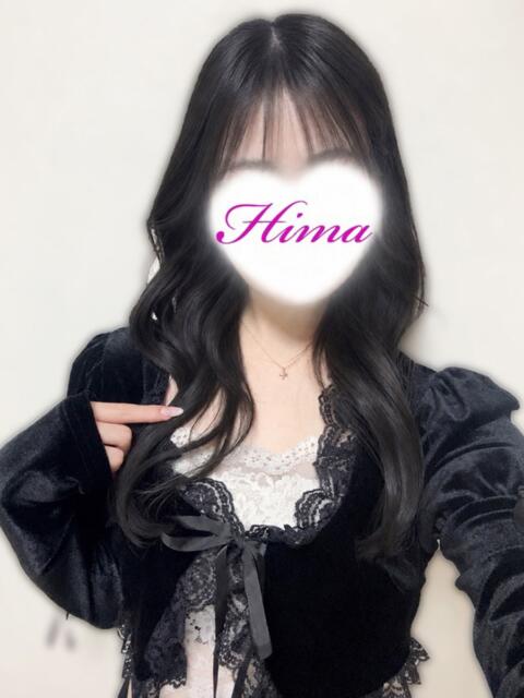 ひま タレント倶楽部プレミアム（デリヘル）