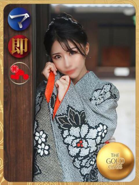 水神　里美-KINDAN- KINDAN-禁断-（ソープランド）