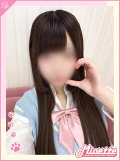 ここな【完全業界未経験ガール】 Minette ～ミネット～ 高崎店（高崎/デリヘル）