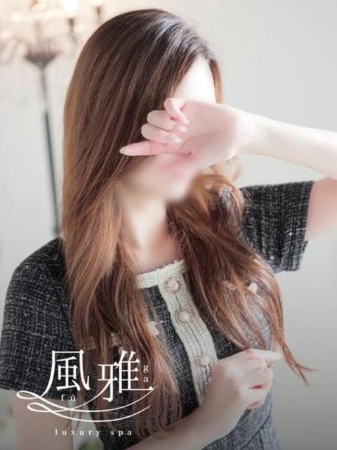 すい luxury spa 風雅(店舗型アロマエステ)