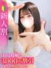 しおり★S級・女子アナの卵★ 渋谷S級素人清楚系デリヘル chloe（/）