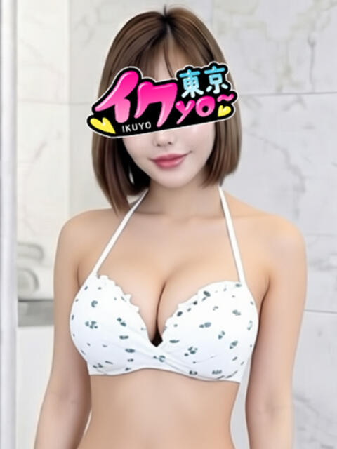 のんの イクyo～東京 EROエステ＆ヘルス（デリヘル）
