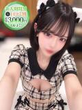 すみれ【上品さと甘々密着美女】 STELLA NEXT－ステラネクスト－（新宿・歌舞伎町/デリヘル）