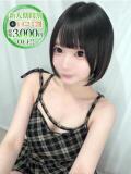 ひより【濃厚イチャなロリ少女】 STELLA NEXT－ステラネクスト－（新宿・歌舞伎町/デリヘル）