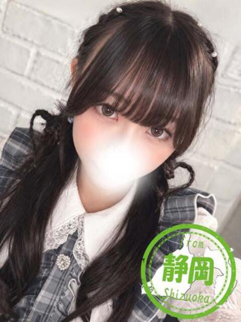 かれん かわいい素人女子TOP100(地方出身者編)（デリヘル）