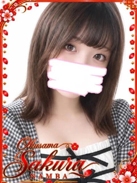いろは 奥様さくら難波店（人妻系ホテヘル）