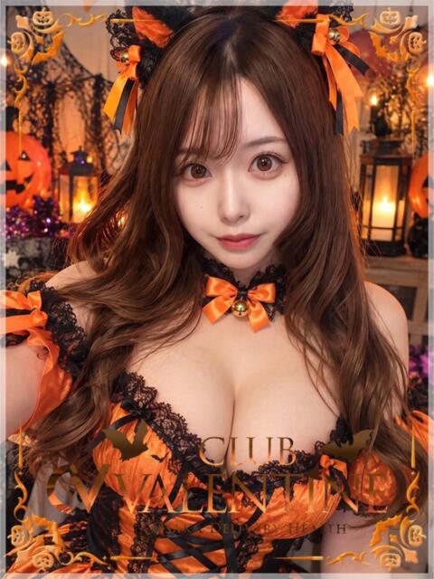 えれな クラブ バレンタイン大阪（素人美女専門デリヘル）