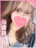 もも プロフィール 京都店（竹田/デリヘル）