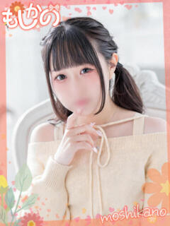 りみ