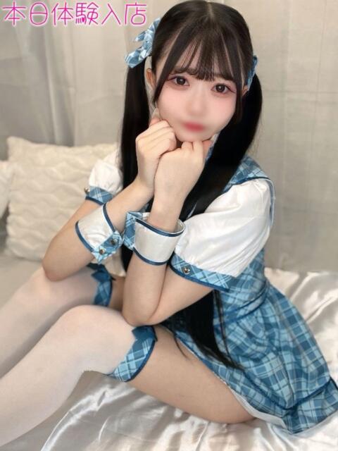 つきの 京都クレージュ名鑑　極（デリヘル）