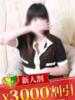 渋谷あみ 松戸人妻花壇（/）
