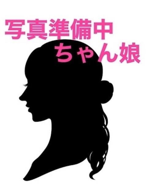 まお いわき小名浜ちゃんこ（ぽっちゃりデリヘル）