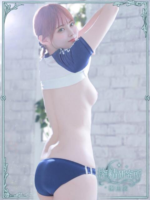 羽衣 ちなつ 搾精研究所（痴女・M性感）