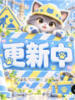 もも sexy club Premier(プレミア)（/）